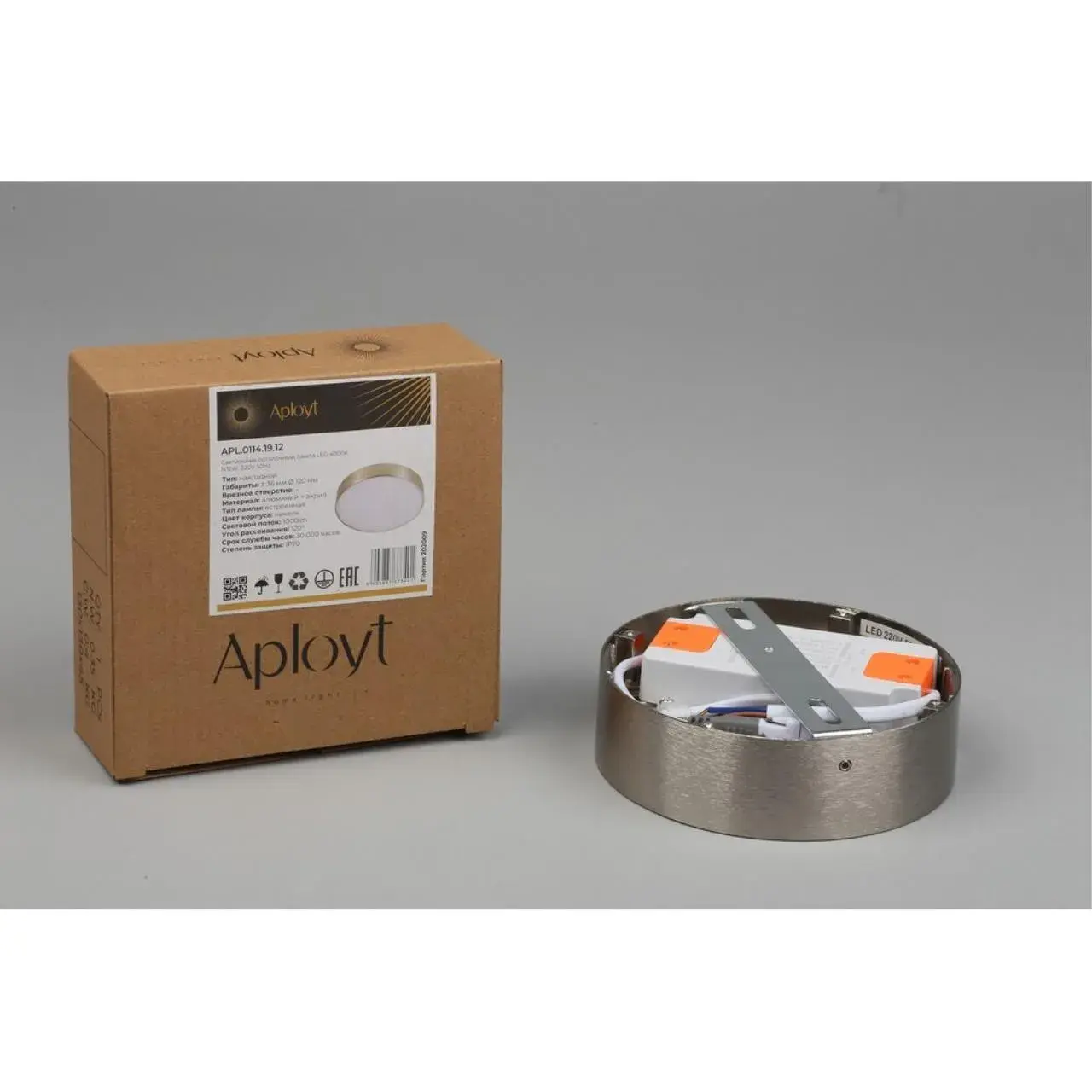 Точечный светильник Aployt APL.0114.19.12 EVON — никель, ракурс 9