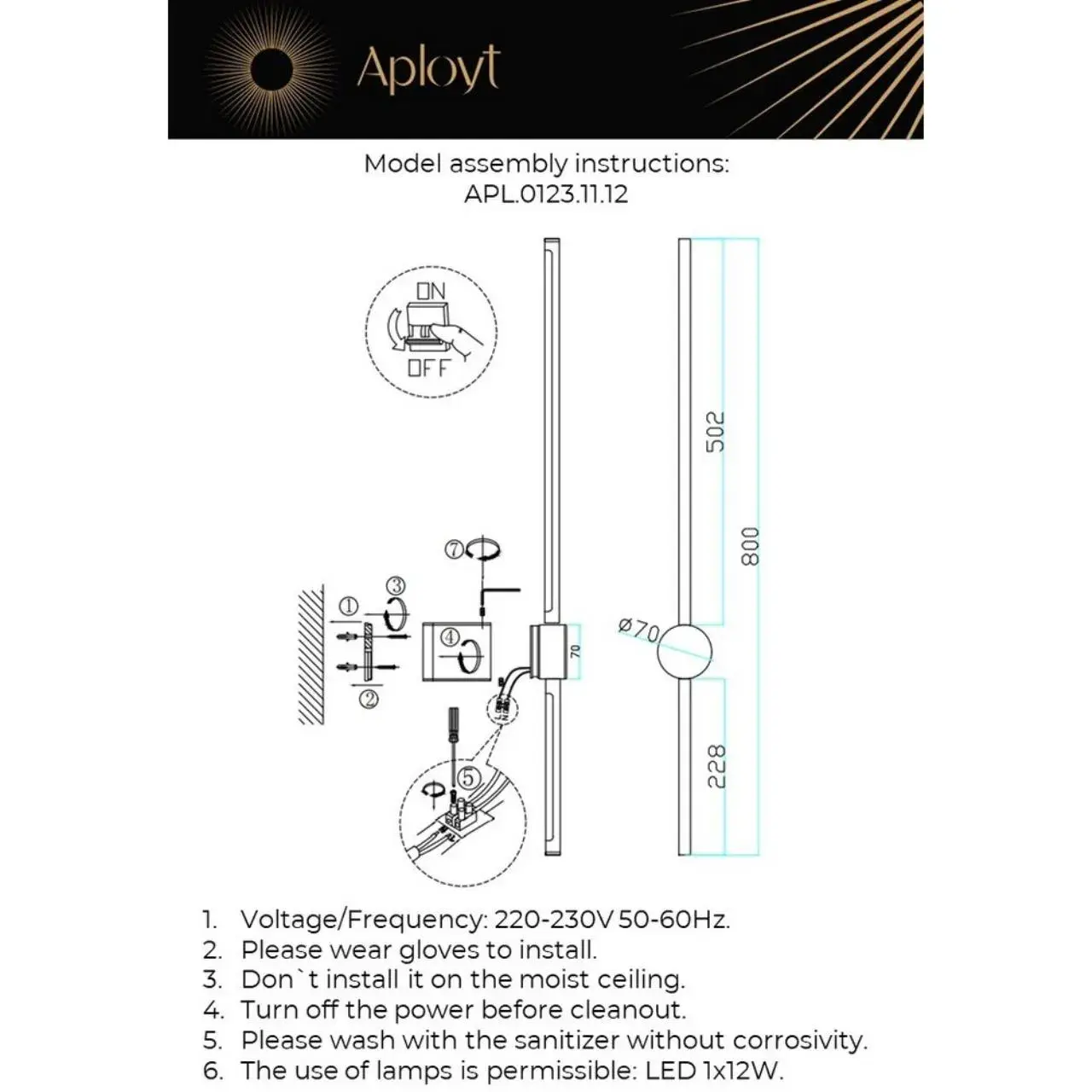 Бра Aployt APL.0123.11.12 GABI — золотой
