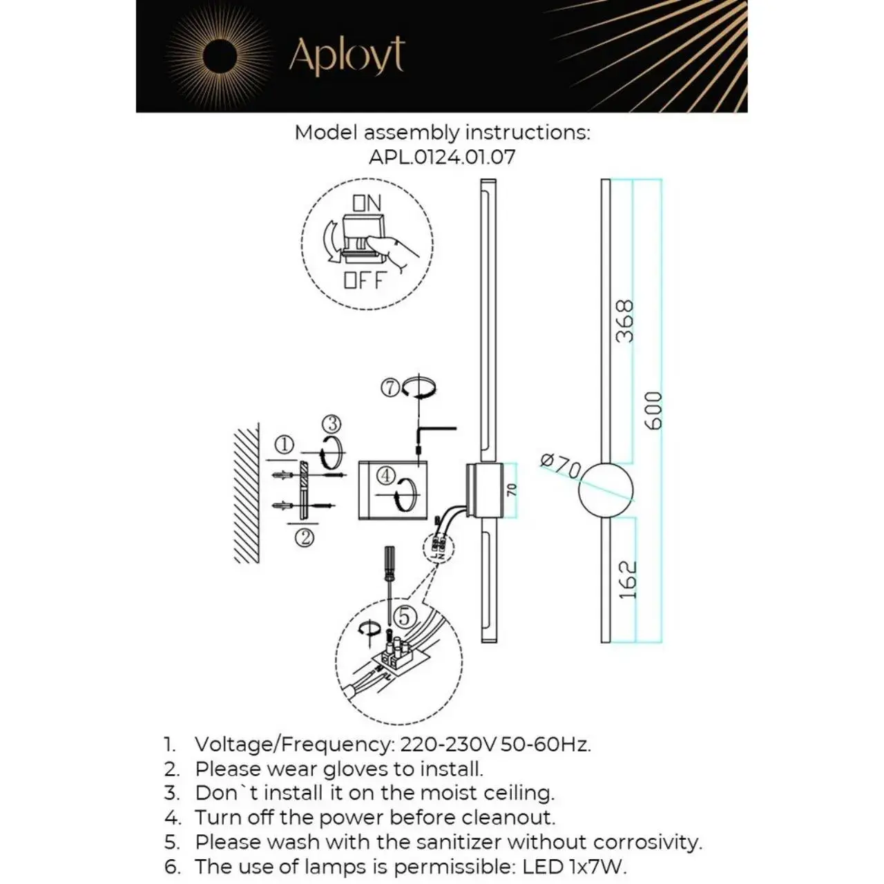 Бра Aployt APL.0124.01.07 GABI — черный