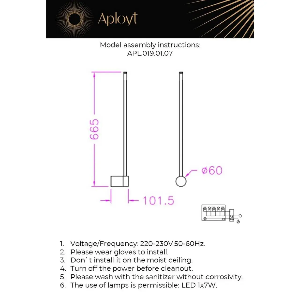 Бра Aployt APL.019.01.07 MERIAN — черный