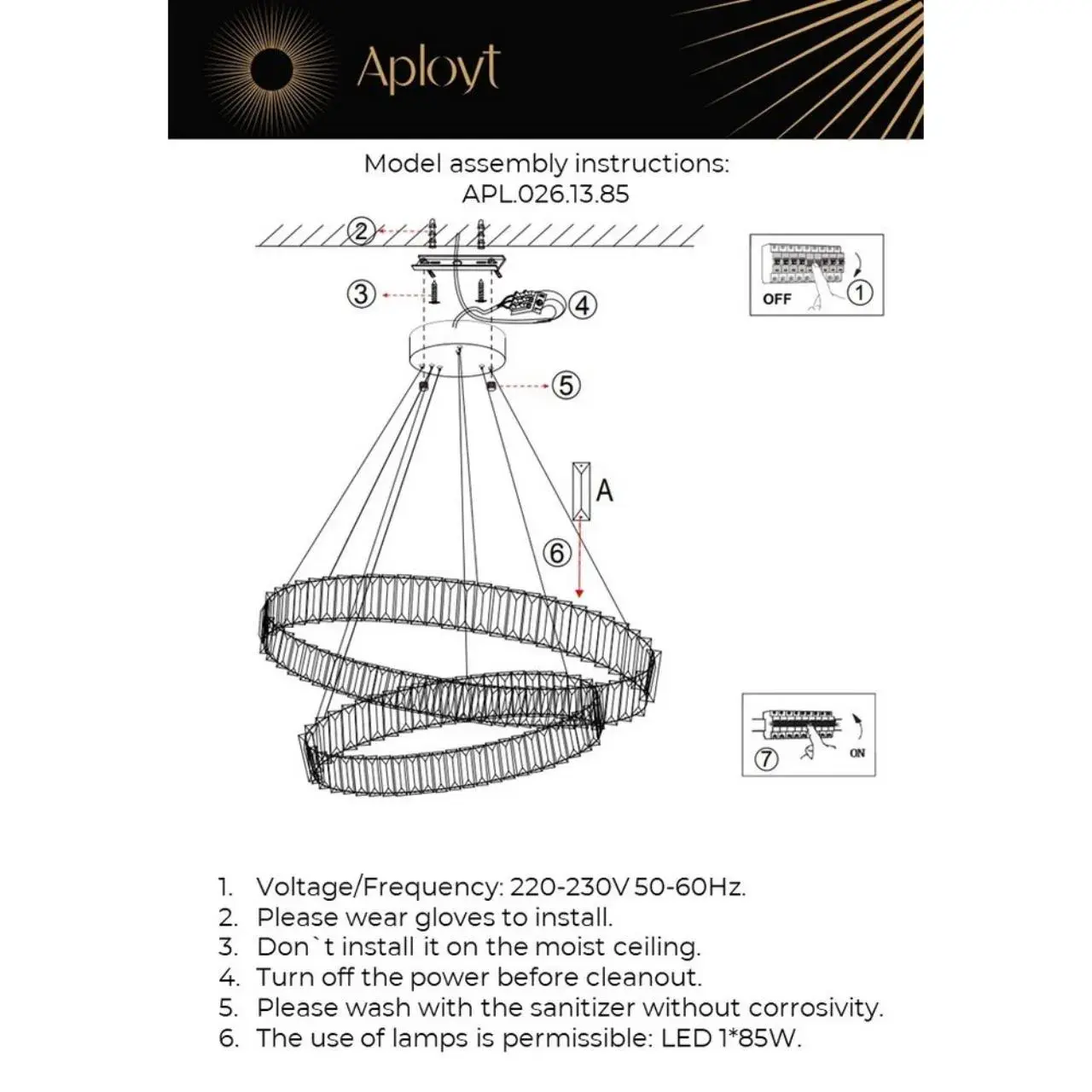 Светильник Aployt APL.026.13.85 NICOLETTA — бронза, ракурс 19