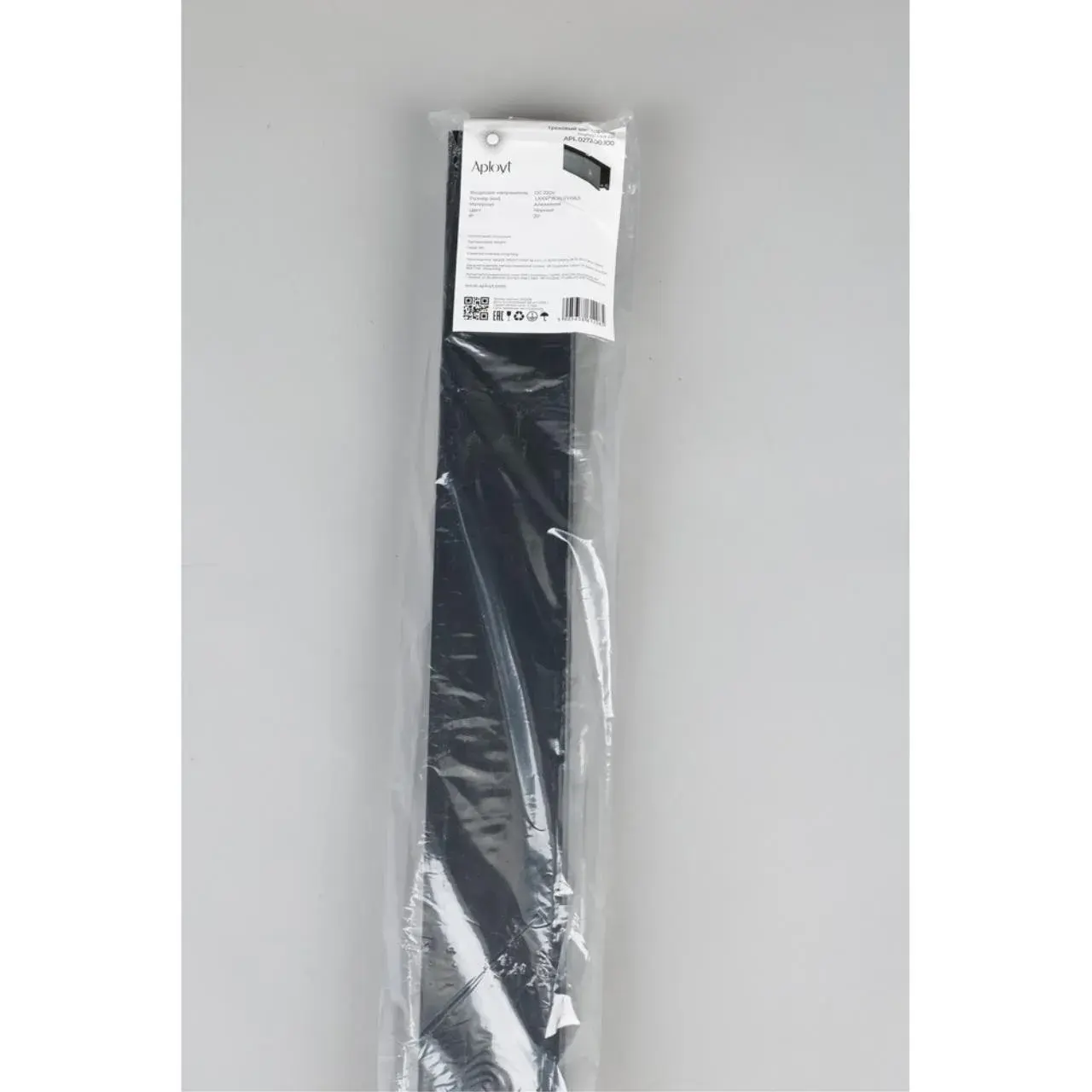 Трек Aployt APL.0272.00.300 MAGNETIC TRACK 220 — черный, ракурс 5