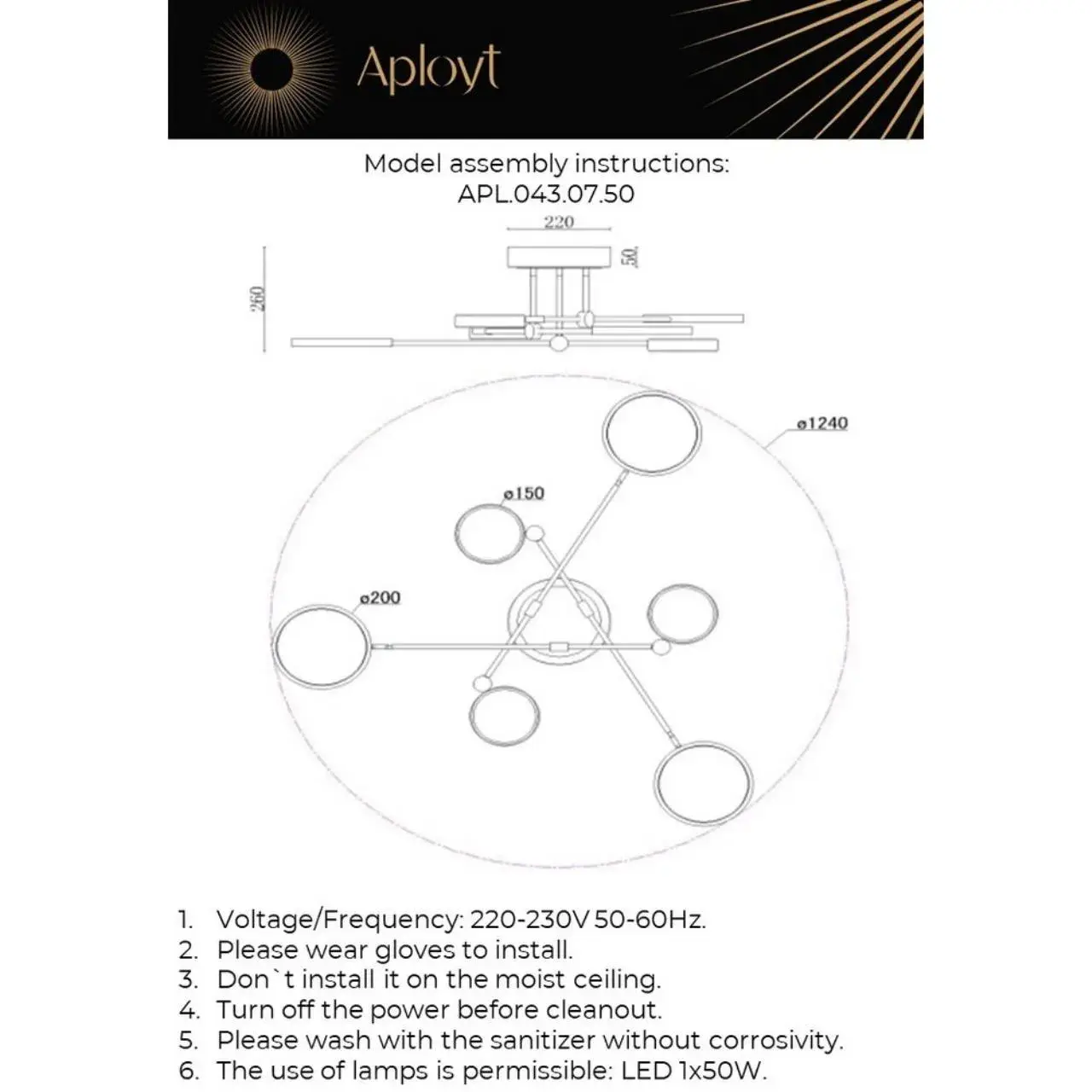 Люстра Aployt APL.043.07.50 INES — черный