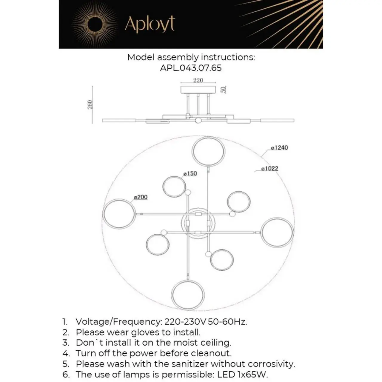 Люстра Aployt APL.043.07.65 INES — черный