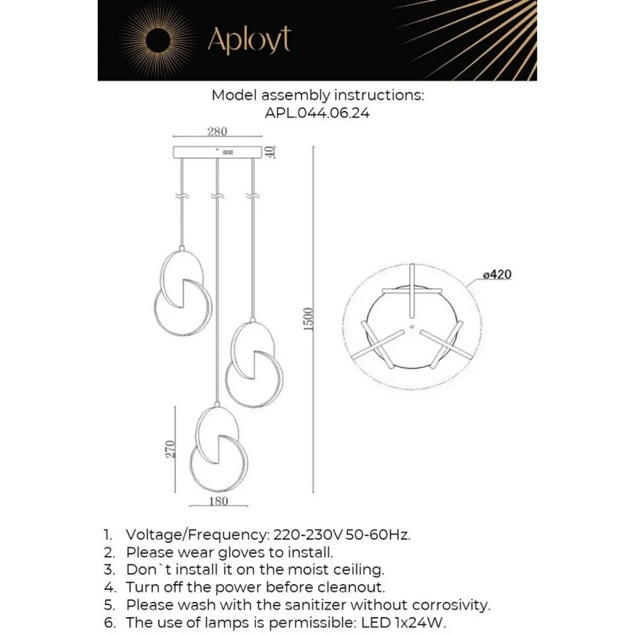 Светильник Aployt APL.044.06.24 MILA — хром
