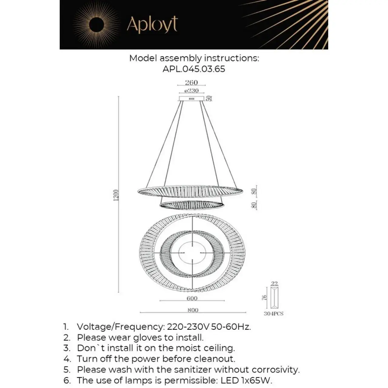 Светильник Aployt APL.045.03.65 OLIMP — золотой