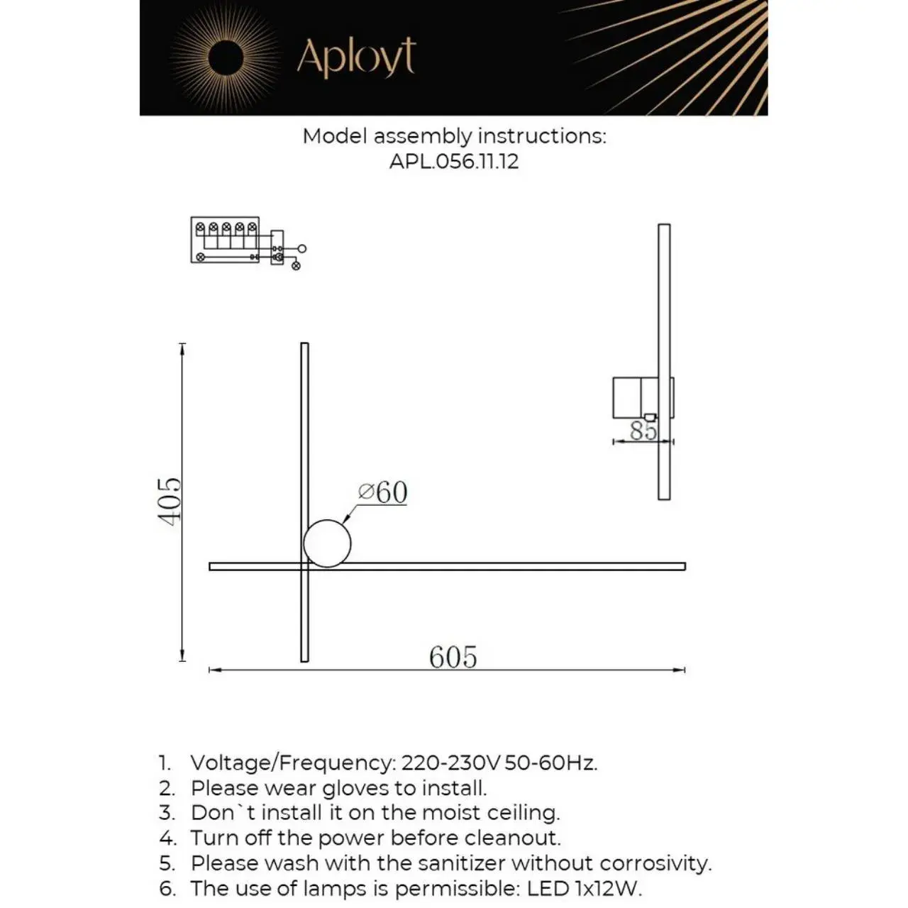 Бра Aployt APL.056.11.12 BEATRIS — черный