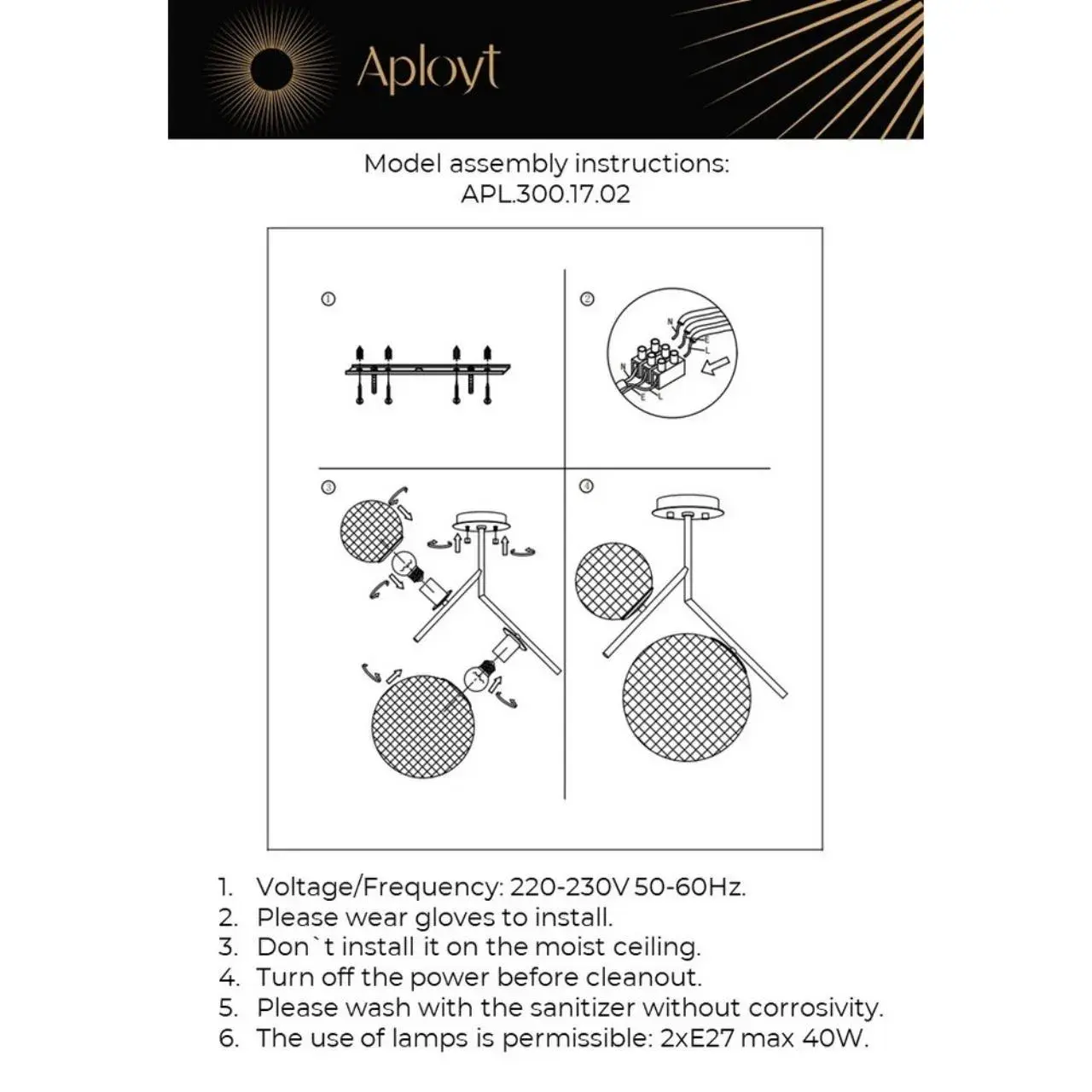Светильник Aployt APL.300.17.02 MARZENA — бронза