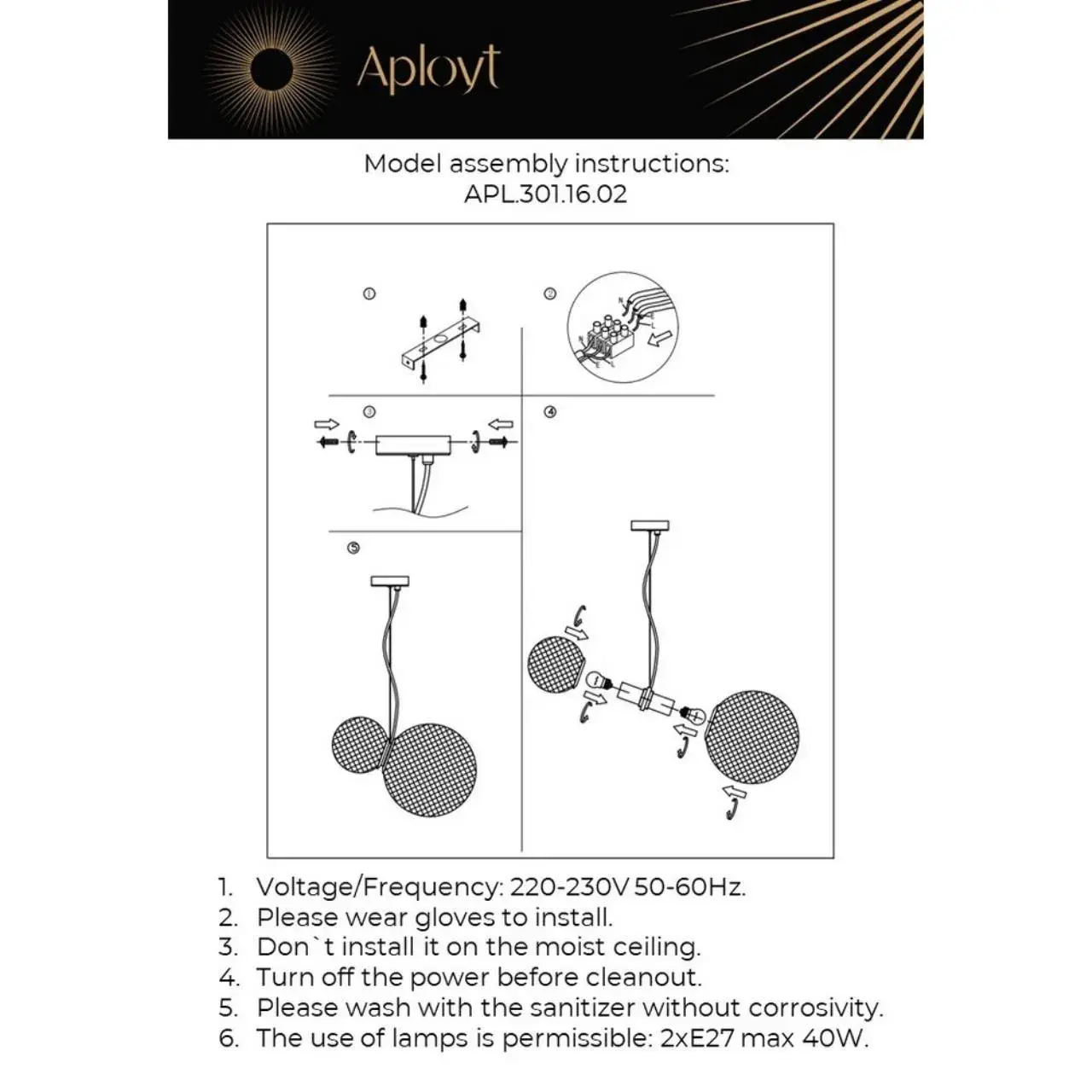 Светильник Aployt APL.301.16.02 PATUNIA — бронза