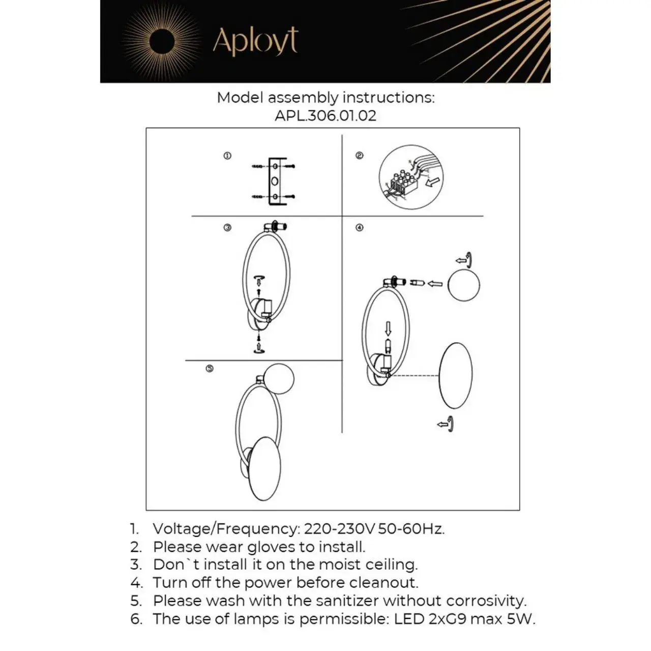 Бра Aployt APL.306.01.02 ELONORA — черный