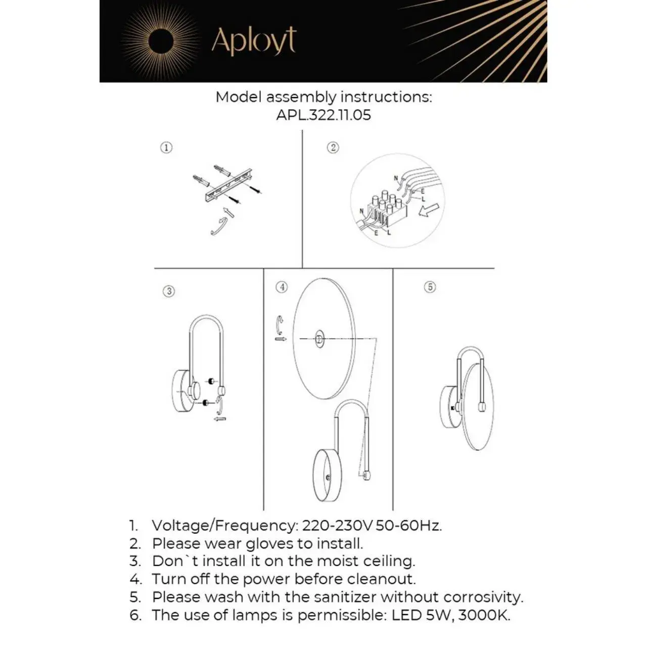 Бра Aployt APL.322.11.05 ZHULEN — черный