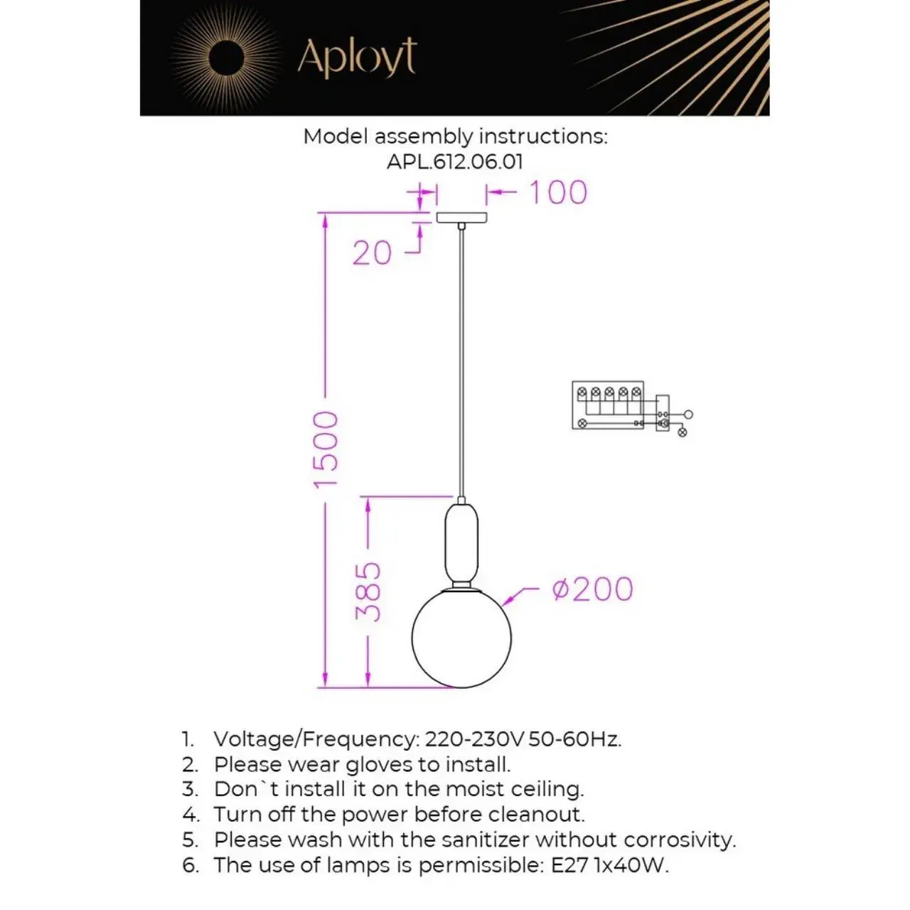 Светильник Aployt APL.612.06.01 ANIELA — черный