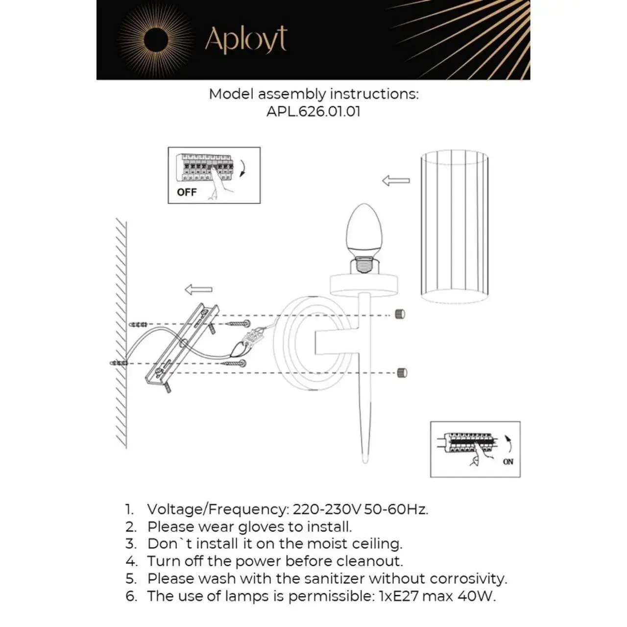 Бра Aployt APL.626.01.01 KLARISI — бронза, ракурс 17