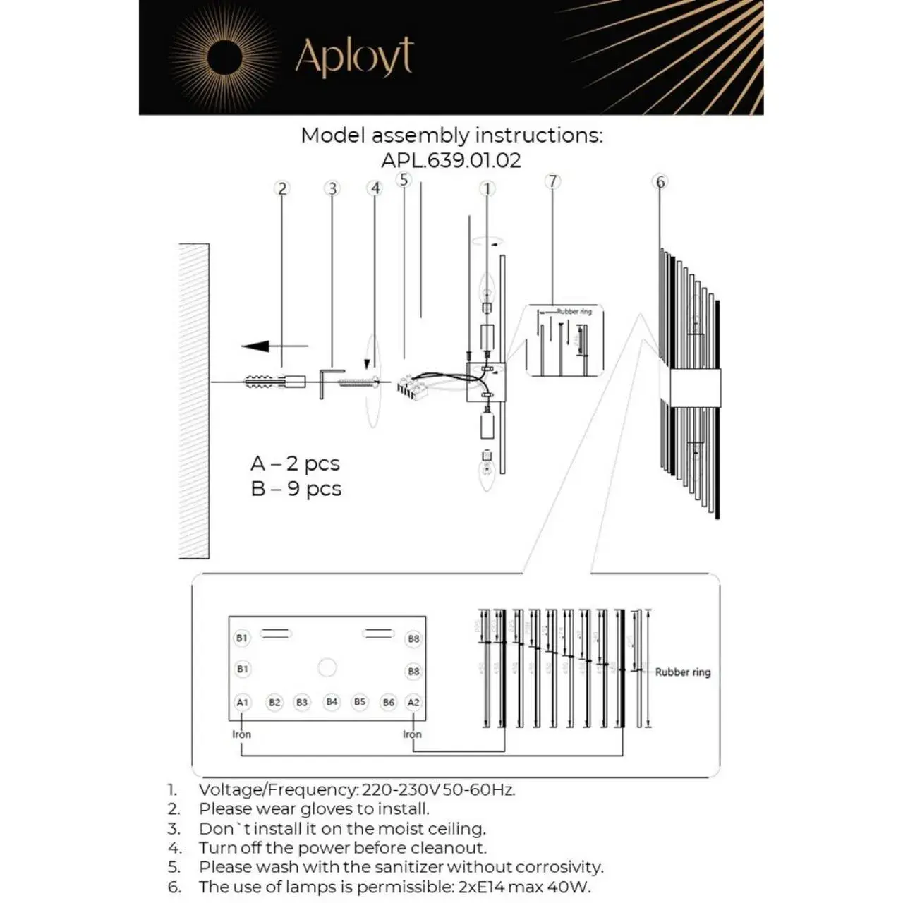 Бра Aployt APL.639.01.02 KLOD — бронза