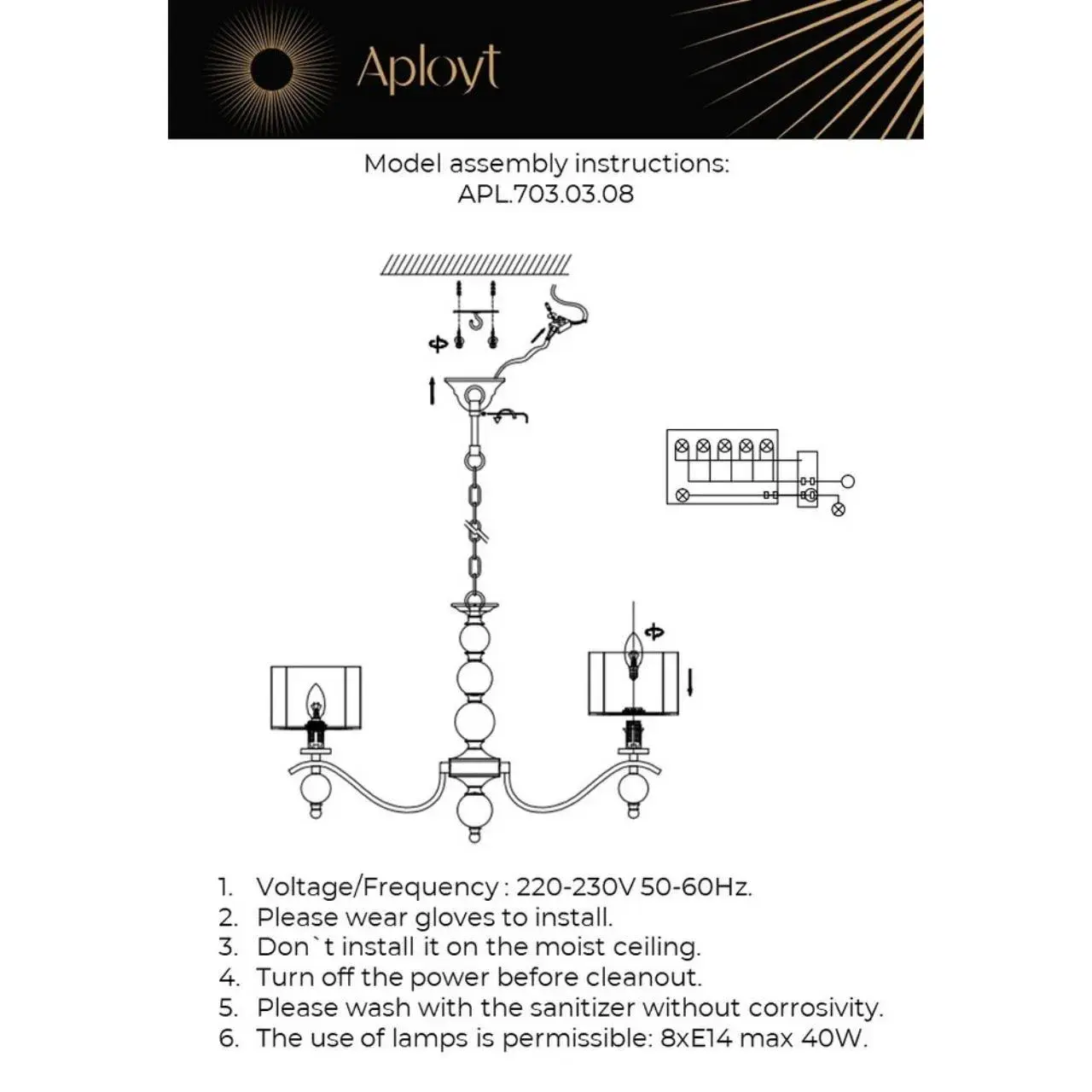 Люстра Aployt APL.703.03.08 FLORET — хром