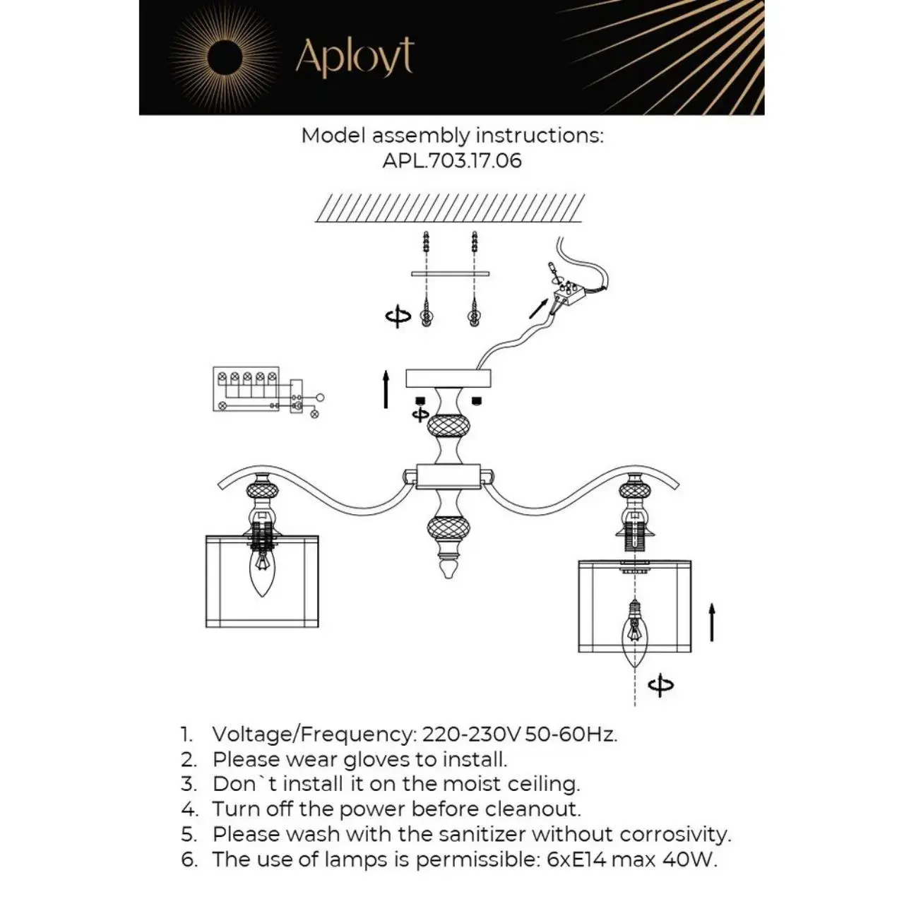 Люстра Aployt APL.703.17.06 FLORET — хром