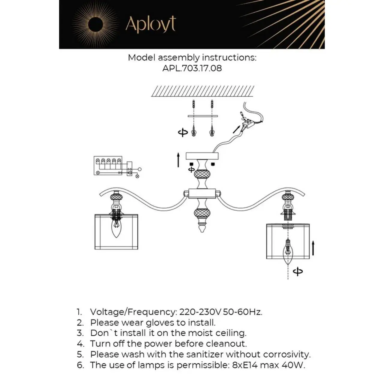 Люстра Aployt APL.703.17.08 FLORET — хром