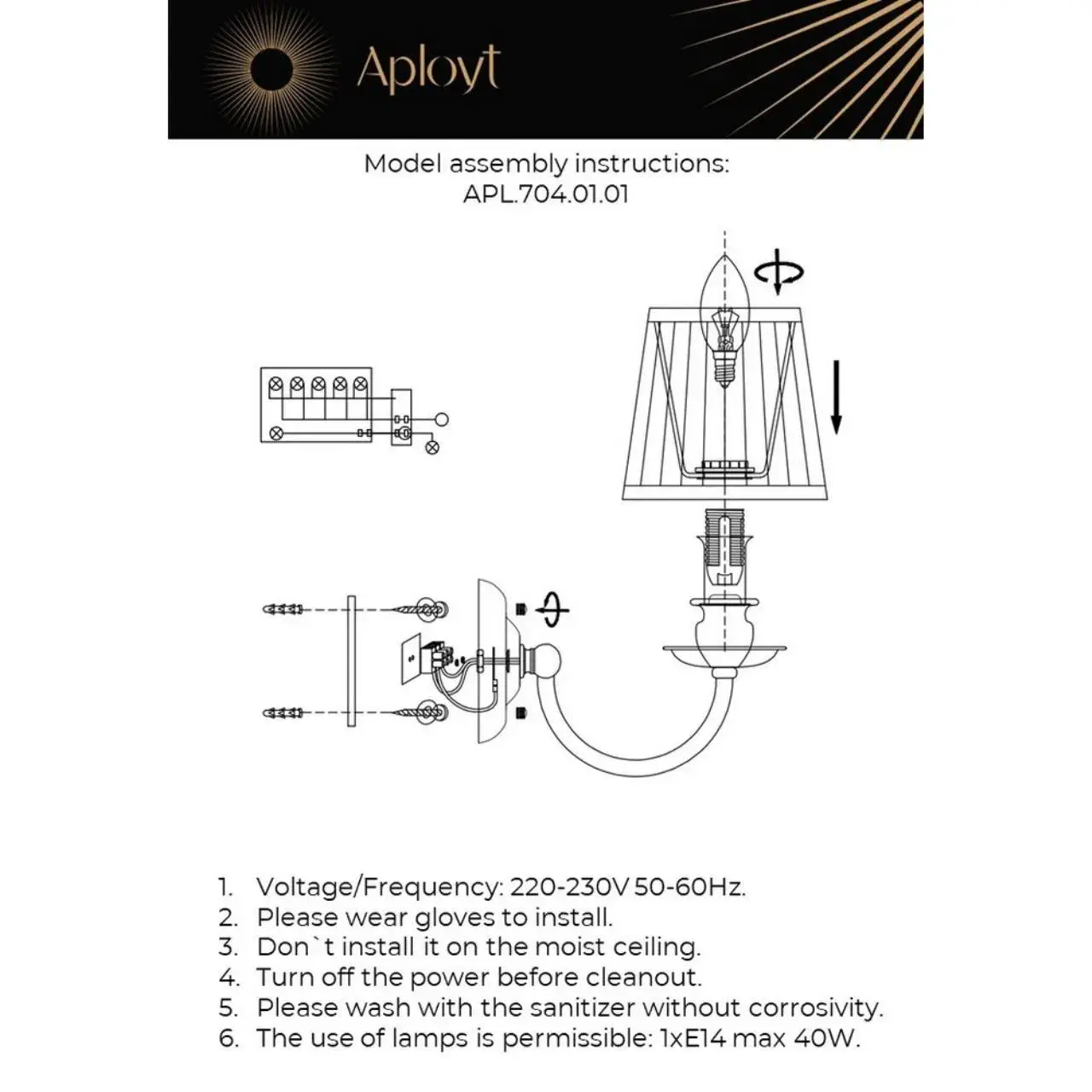 Бра Aployt APL.704.01.01 GAELL — хром