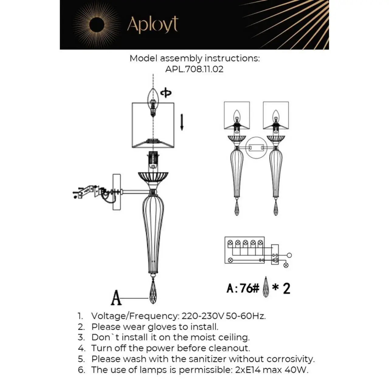 Бра Aployt APL.708.11.02 KINIA — латунь