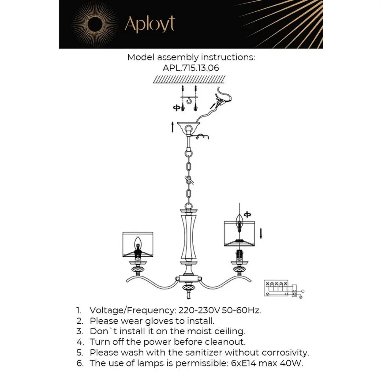 Люстра Aployt APL.715.13.06 OKIN — золотой