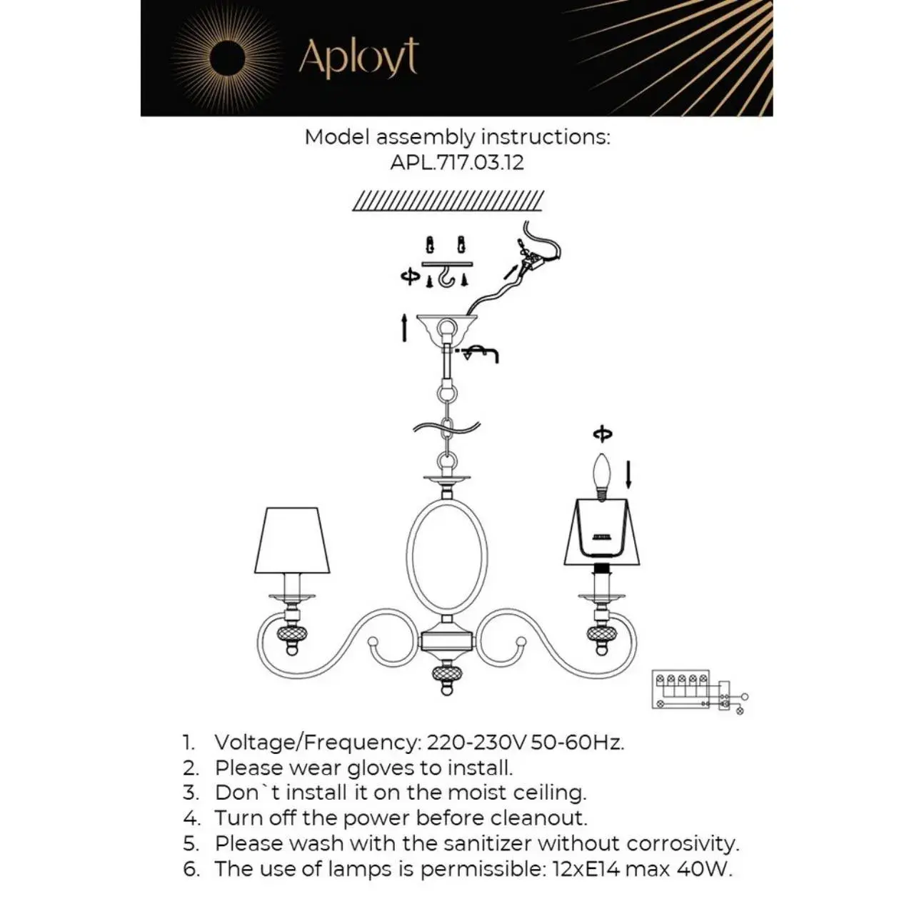 Люстра Aployt APL.717.03.12 RENI — хром