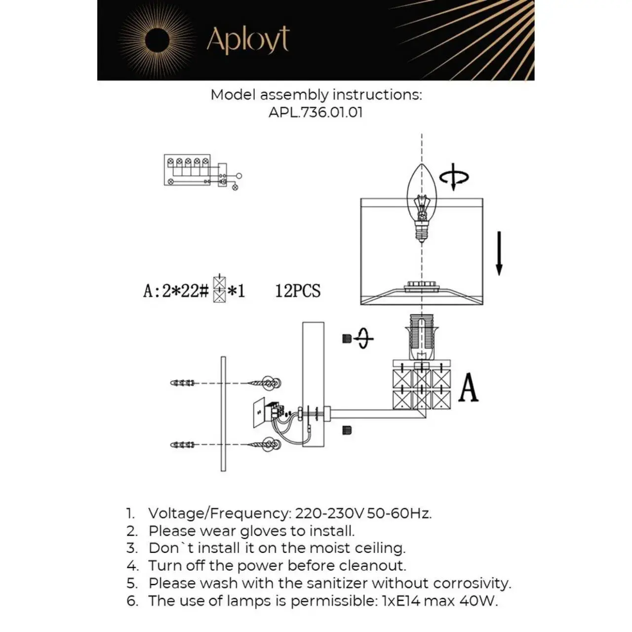 Бра Aployt APL.736.01.01 IRENI — хром