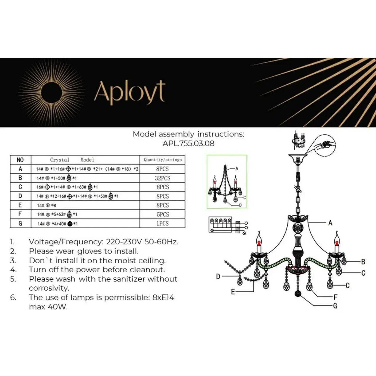 Люстра Aployt APL.755.03.08 KOLETTA — хром