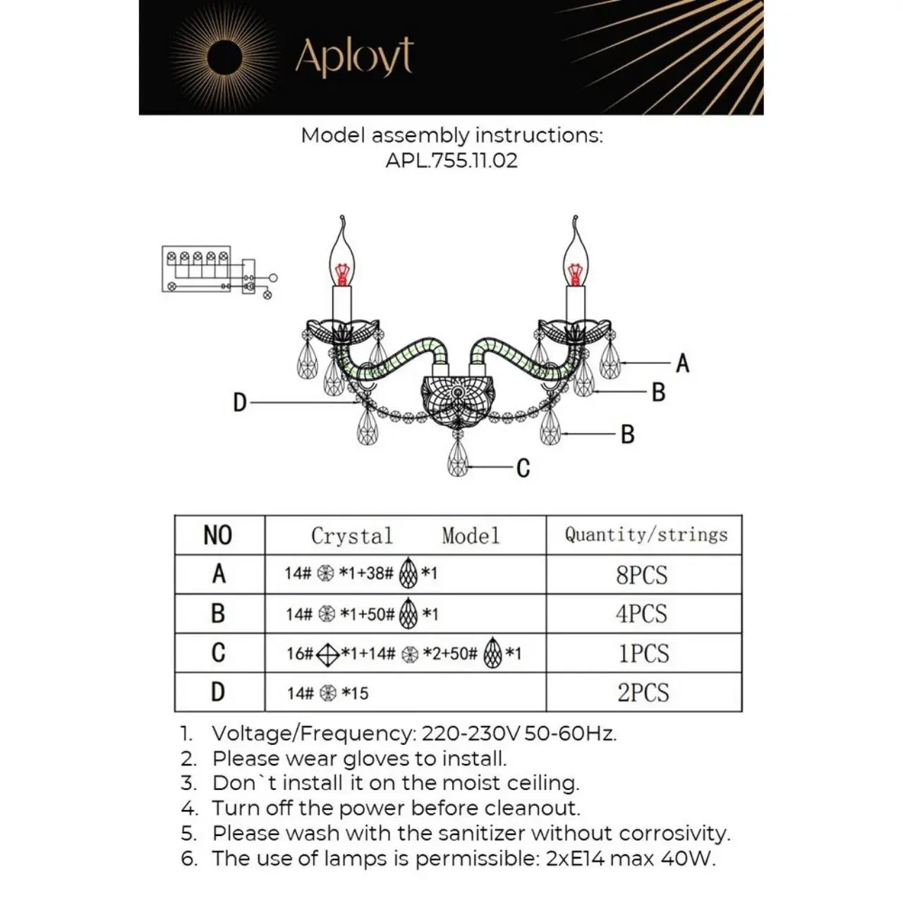 Бра Aployt APL.755.11.02 KOLETTA — золотой
