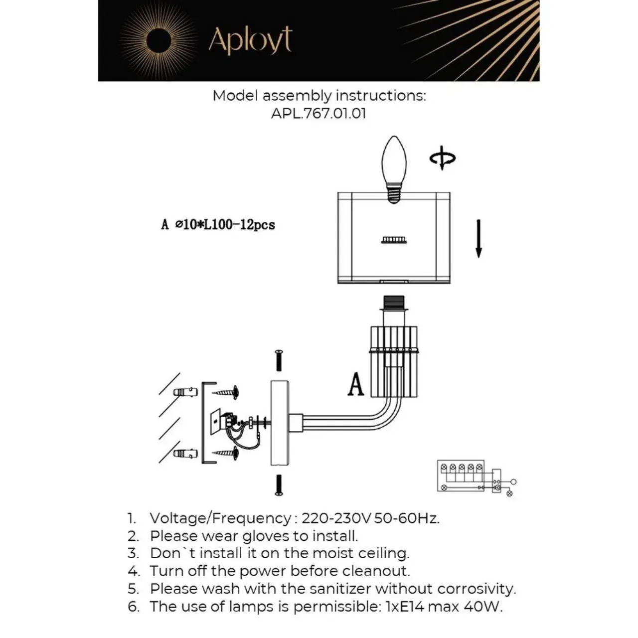 Бра Aployt APL.767.01.01 ELZA — бронза