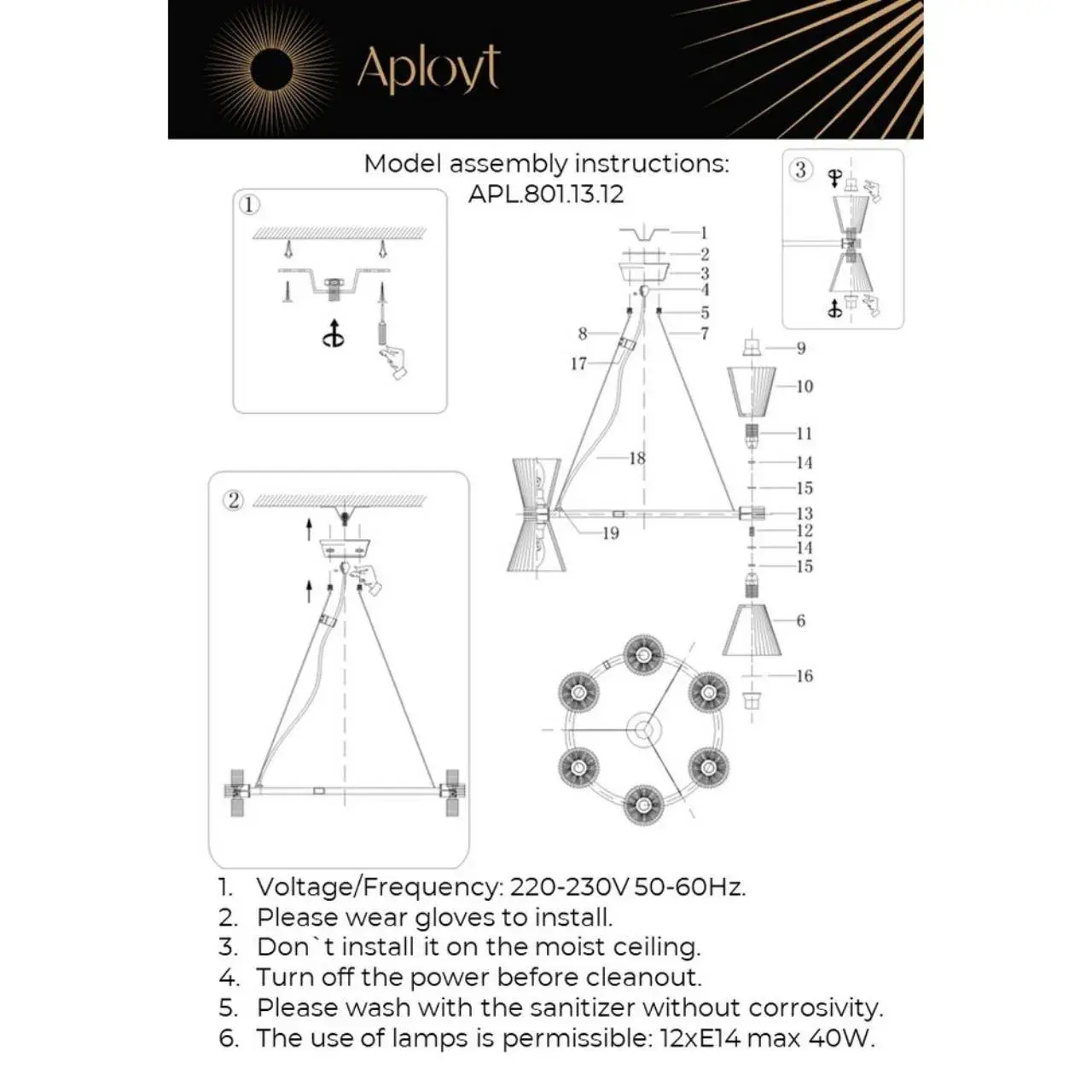 Светильник Aployt APL.801.13.12 ELINOR — хром