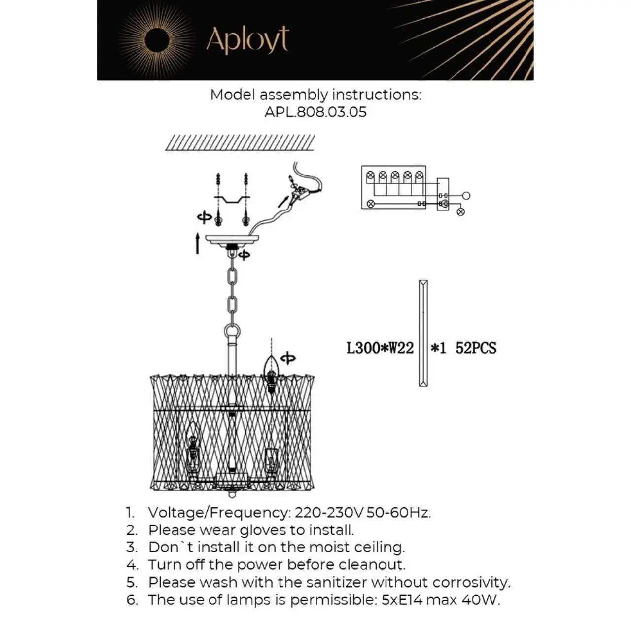 Люстра Aployt APL.808.03.05 VERENE — хром