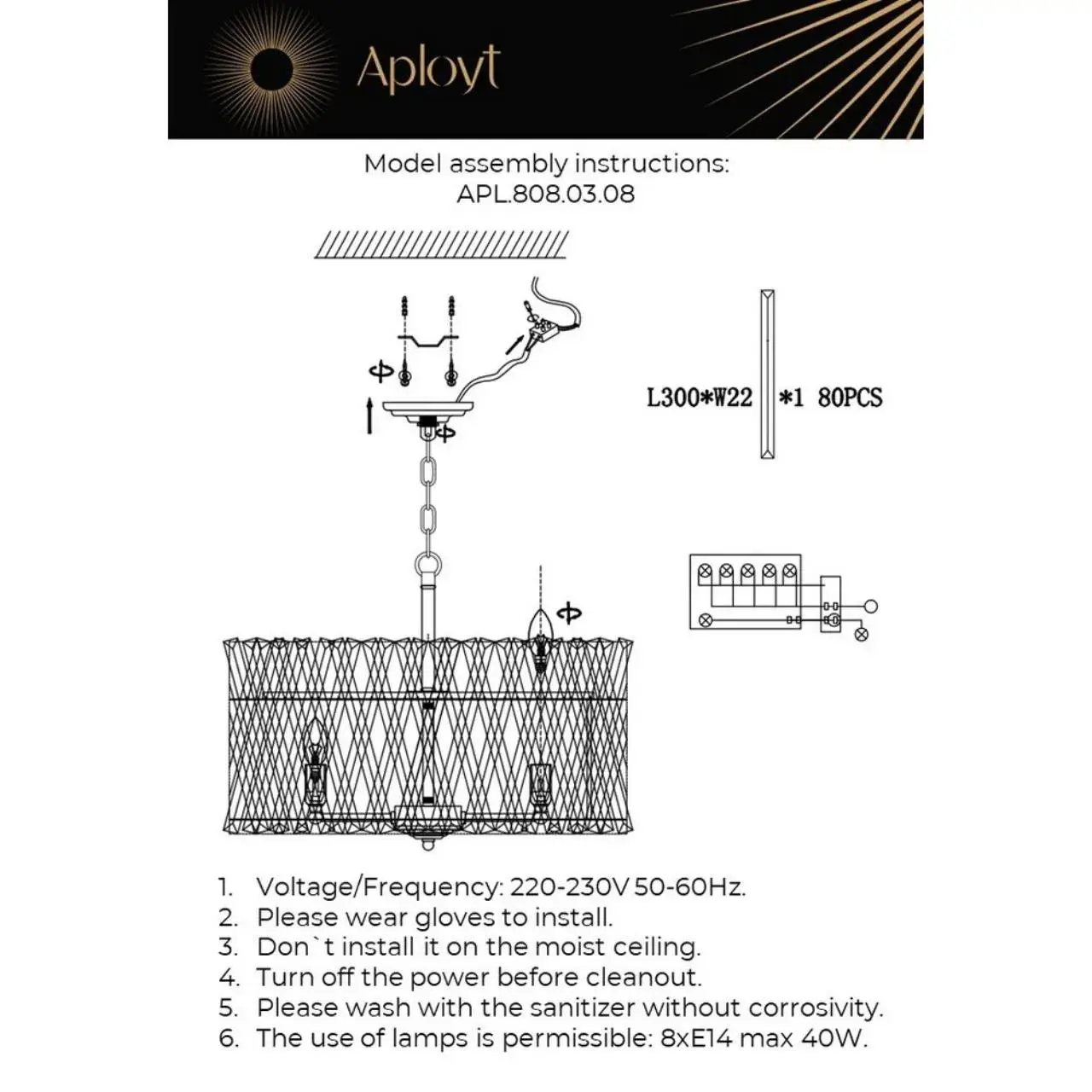 Люстра Aployt APL.808.03.08 VERENE — хром