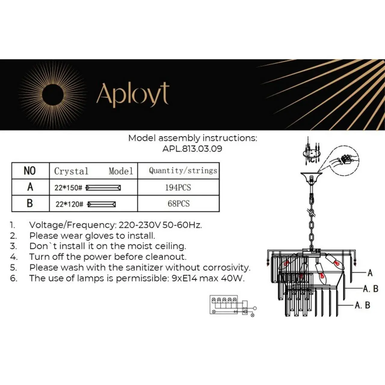 Люстра Aployt APL.813.03.09 MARIZ — никель