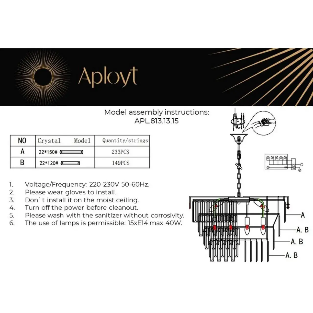 Люстра Aployt APL.813.13.15 MARIZ — латунь