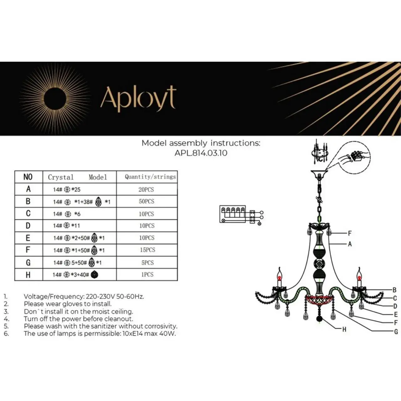 Люстра Aployt APL.814.03.10 MARUNIA — хром