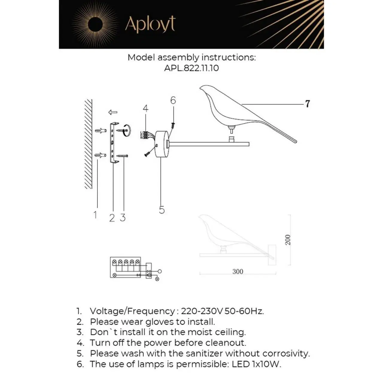 Бра Aployt APL.822.11.10 ASTOR — черный
