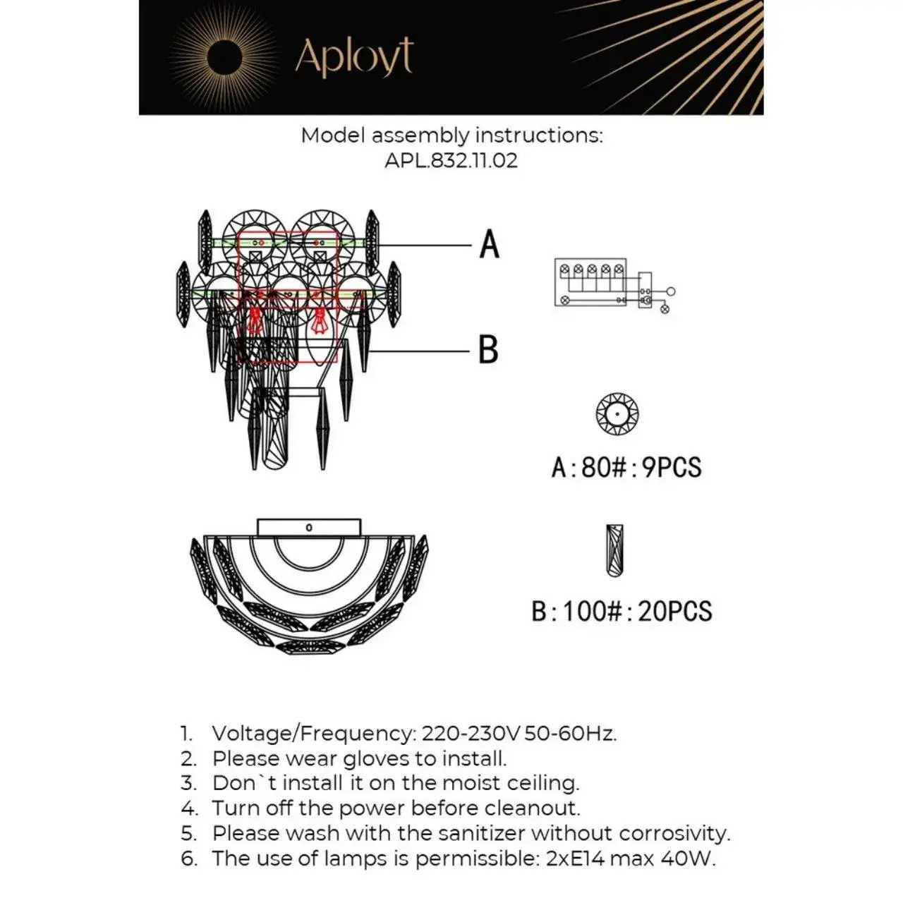 Бра Aployt APL.832.11.02 NIKOUL — хром