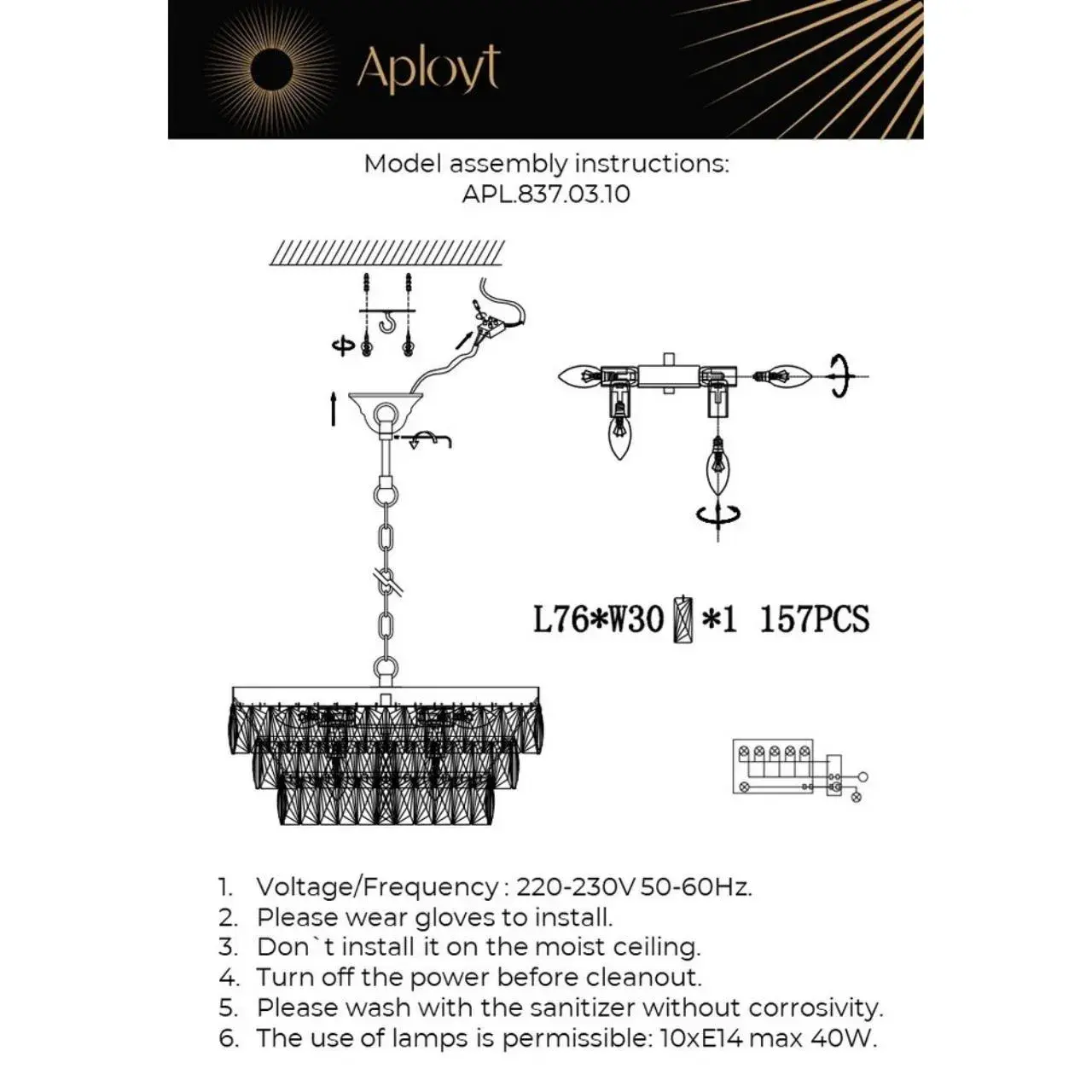 Люстра Aployt APL.837.03.10 FRANCHESKA — бронза