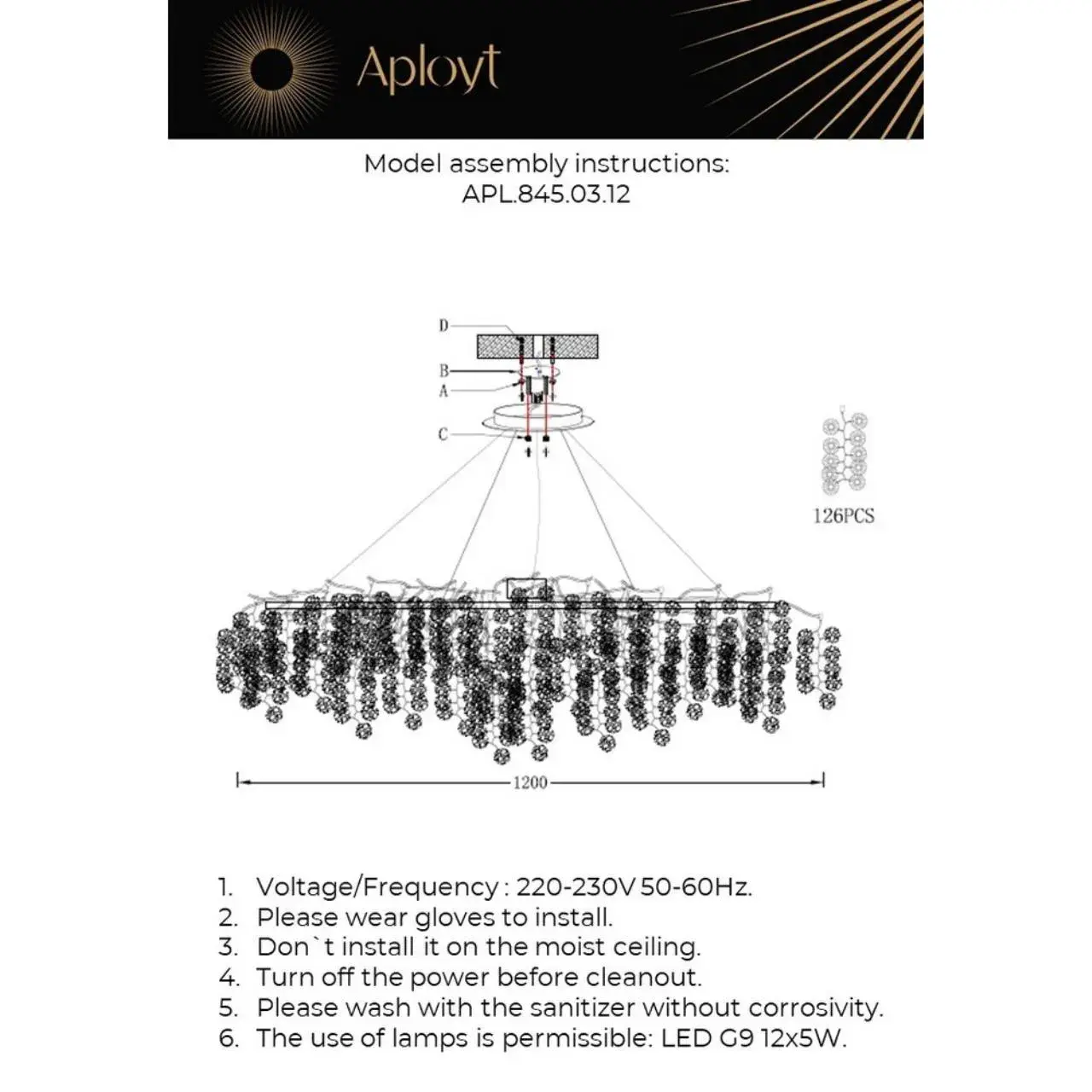 Светильник Aployt APL.845.03.12 AURORA — золотой