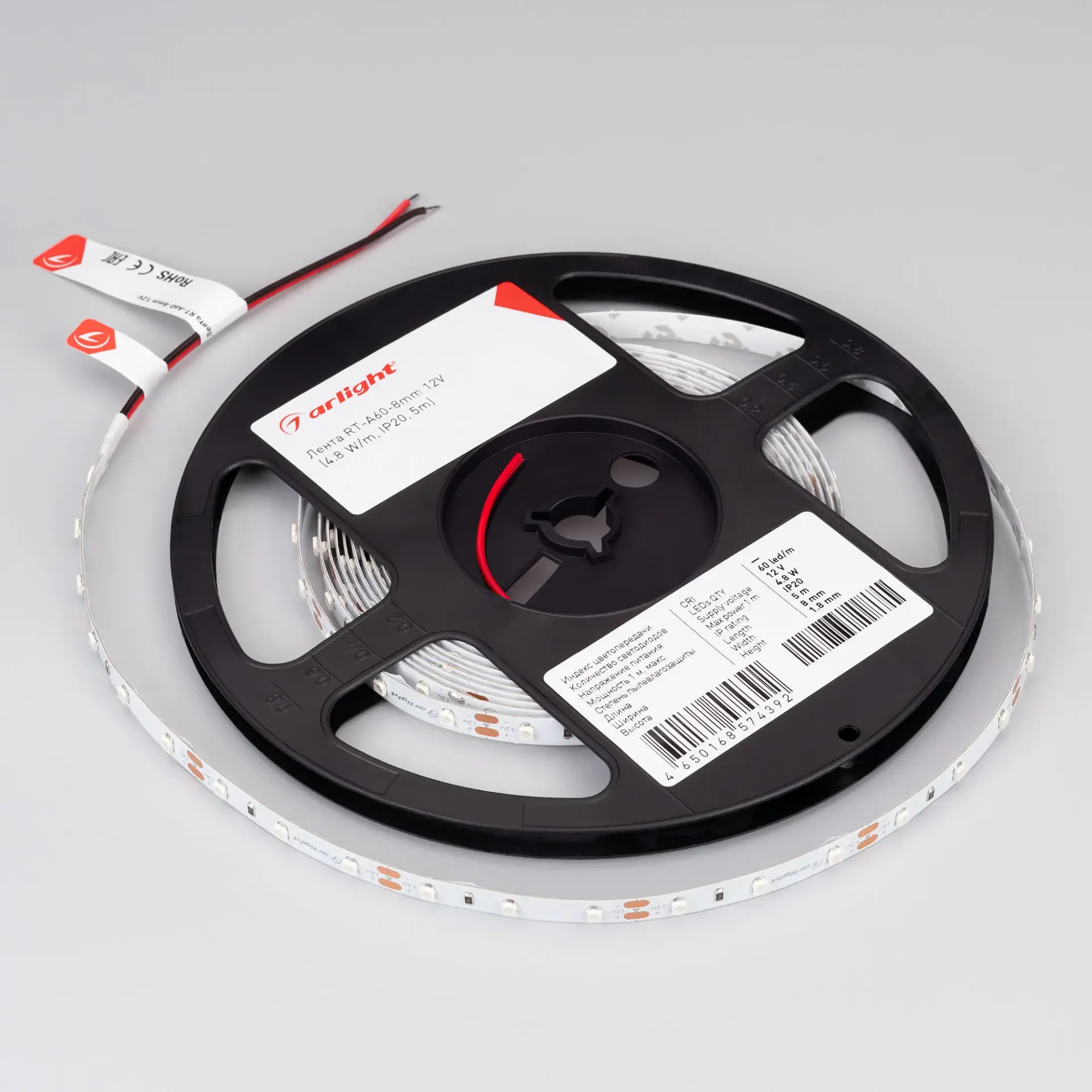 Светодиодная лента RT-A60-8mm 12V Orange (4.8 W/m, IP20, 2835, 5m), ракурс 2