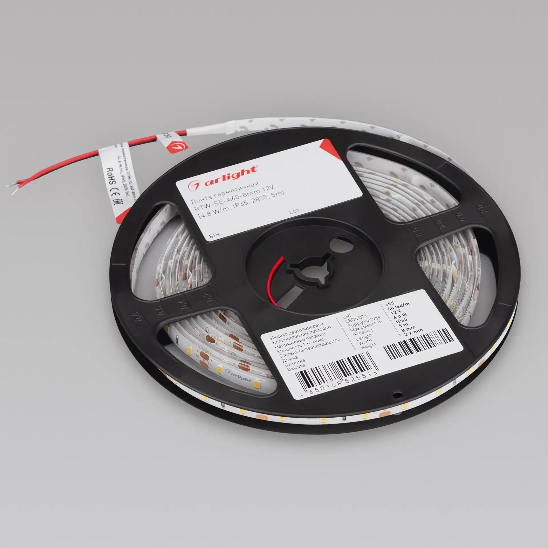 Светодиодная лента герметичная RTW-SE-A60-8mm 12V Cool 10K (4.8 W/m, IP65, 2835, 5m)