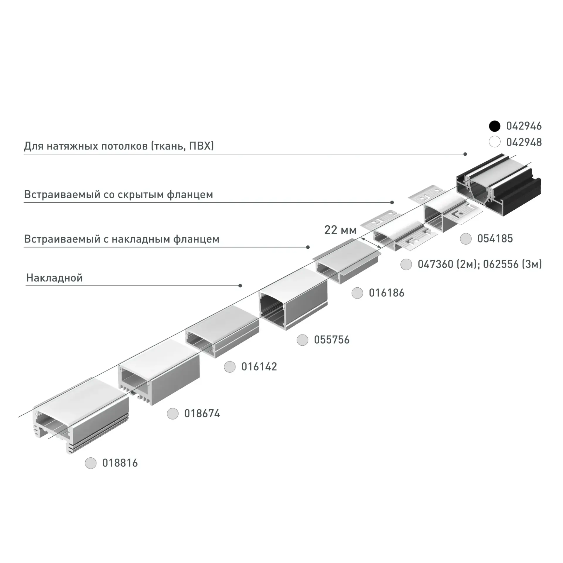 Профиль ARH-LINE-1726-2000 ANOD, ракурс 4