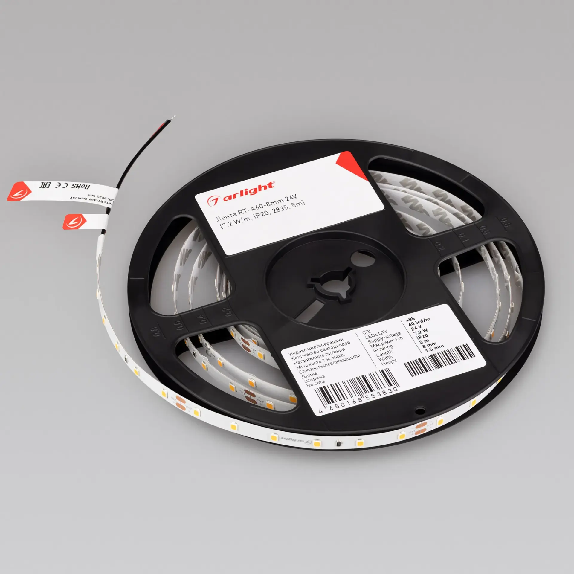Светодиодная лента RT-A60-8mm 24V White6000 (7.2 W/m, IP20, 2835, 5m), ракурс 3