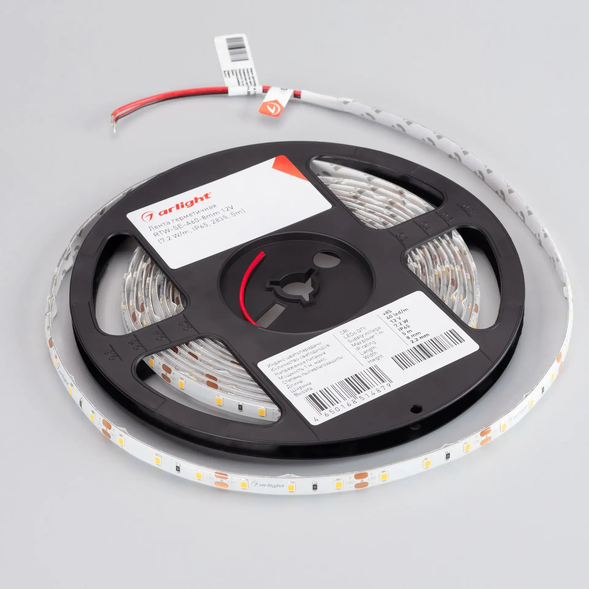 Светодиодная лента герметичная RTW-SE-A60-8mm 12V Warm3000 (7.2 W/m, IP65, 2835, 5m), ракурс 2