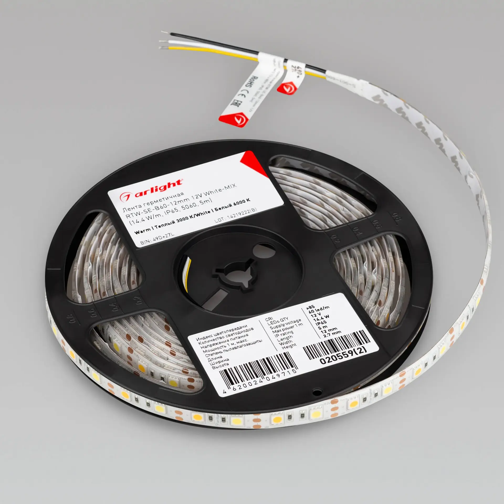 Светодиодная лента герметичная RTW-SE-B60-12mm 12V White-MIX (14.4 W/m, IP65, 5060, 5m), ракурс 3