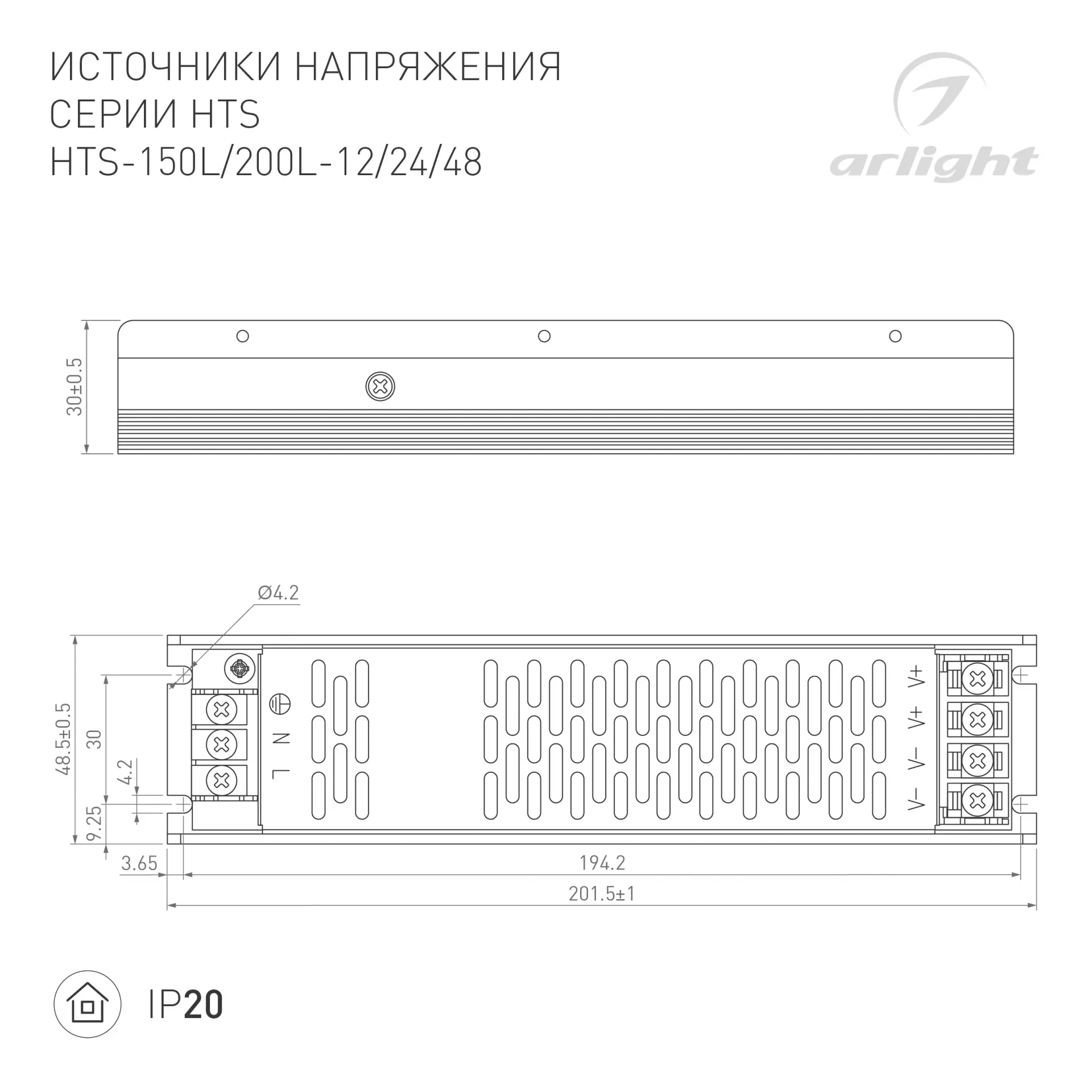 Блок питания HTS-150L-24 (24V, 6.25A, 150W)