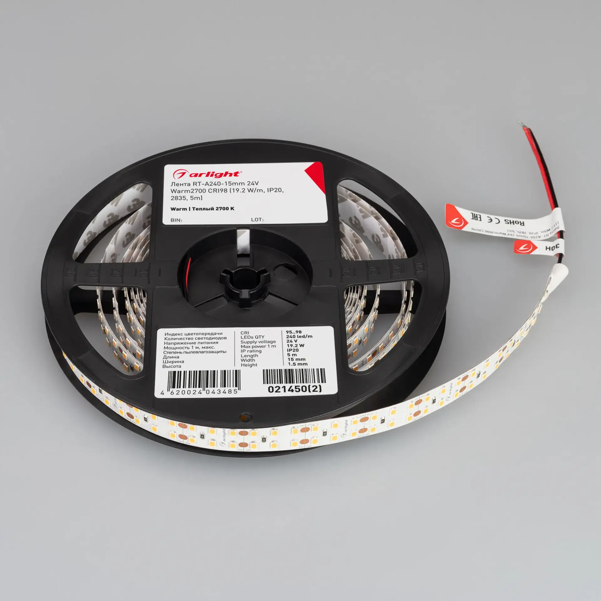 Светодиодная лента RT-A240-15mm 24V Warm2700 CRI98 (19.2 W/m, IP20, 2835, 5m)