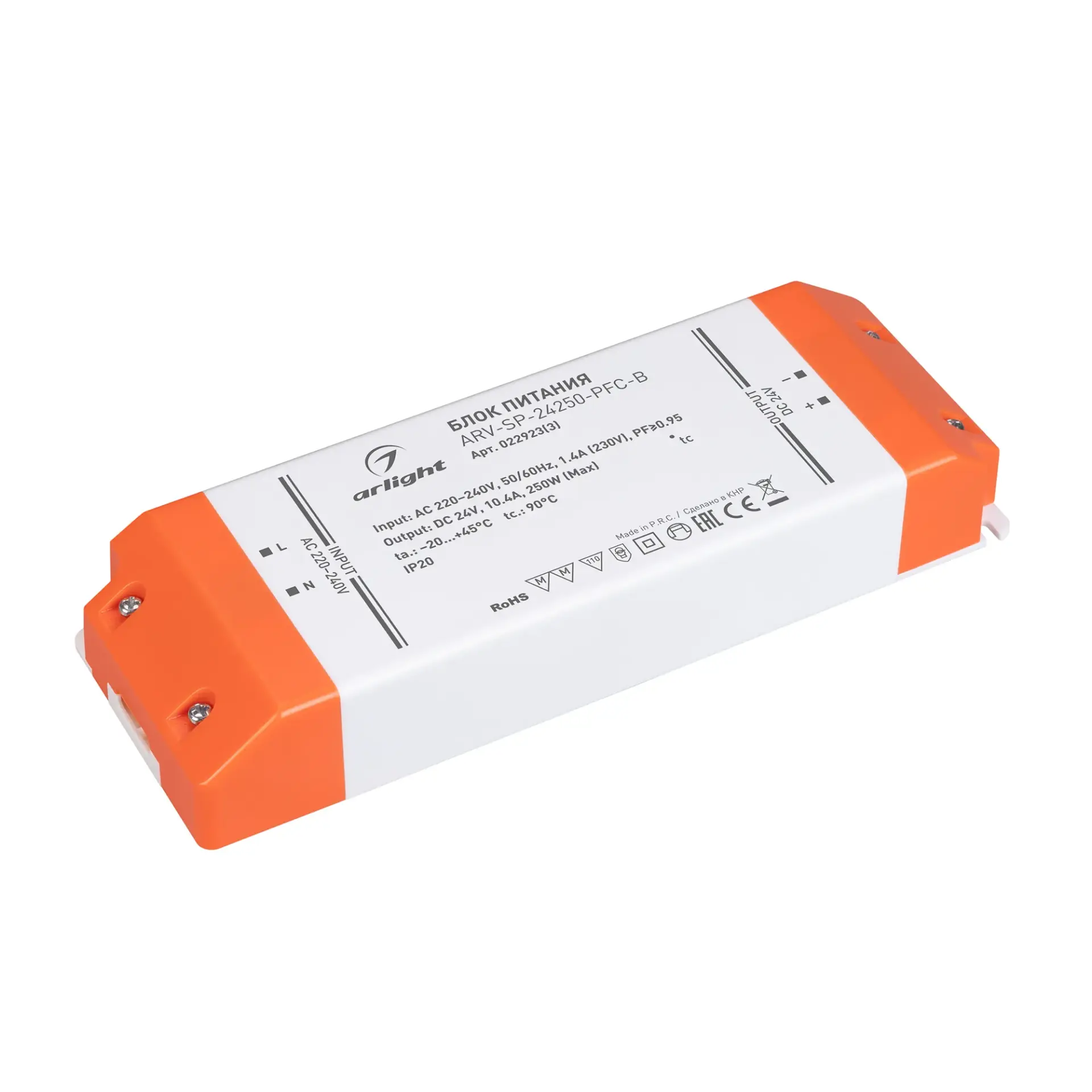 Блок питания ARV-SP-24250-PFC-B (24V, 10.4A, 250W)