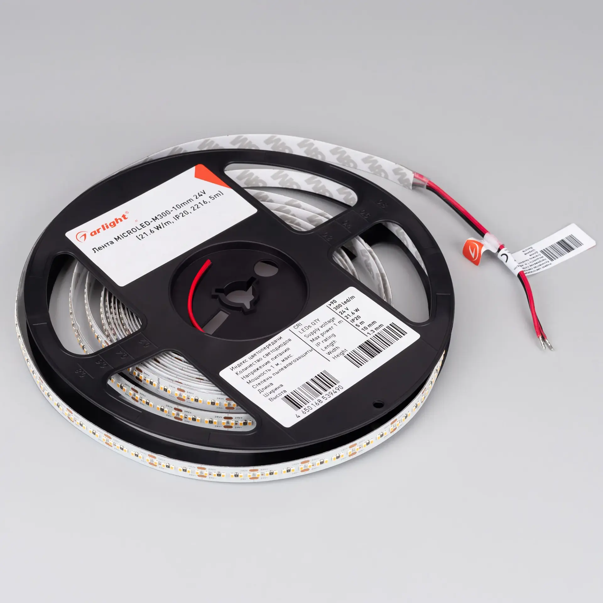 Светодиодная лента MICROLED-M300-10mm 24V Day4000 (21.6 W/m, IP20, 2216, 5m), ракурс 2
