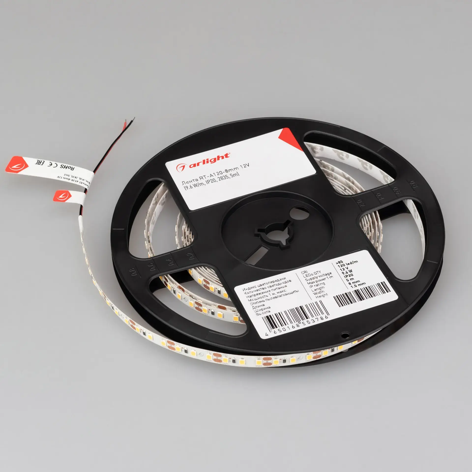 Светодиодная лента RT-A120-8mm 12V Warm3000 (9.6 W/m, IP20, 2835, 5m), ракурс 3